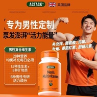 Genuine Actask Men's Vitamin D3 Complex Overtime Sports Energy Actask Men's Vitamin D3 Complex202508