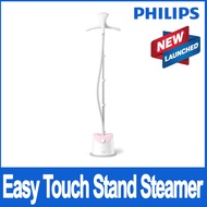 Philips EasyTouch Steam Iron Stand Steamer GC484