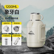 Túi Đựng Nước Ấm Di Động Dung Tích Lớn 316L Dành Cho Nam Túi Đựng Nước Ấm Xe Du Lịch Túi Đựng Nước Ấ