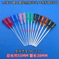 1.5 Inch PP Flexible All Plastic Dot Glue Needle 14G-25G Dot Glue Machine Syringe Needle Glue Glue V
