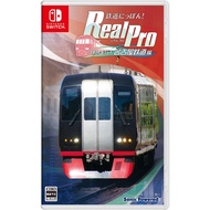 Railway Japan! Real Pro Limited Express! Nagoya Railway Nintendo Switch Video Games From Japan NEW