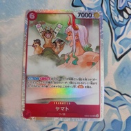 One piece yamato EB02-006 originalSR