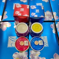 Genuine Meiduzi M-shaped Cream Type 1 {Day Cream & Night Cream}