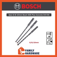 BOSCH 3pcs 6/8/10mm Bosch SDS Plus Concrete Drill Bit Set 6mm 8mm 10mm 2608579118 FAMILY HARDWARE