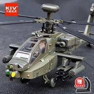Simulation Apache Armed Blackhawk Helicopter Model Boy Alloy Airplane Model Children Rescue Airplane