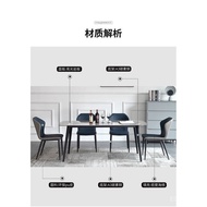 Stone Plate Dining Table Rectangular Dining Tables and Chairs Combination Modern Simple and Light Luxury Nordic Bright Marble Home Dining Table
