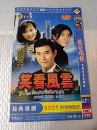 (頁十) (包平郵費) 港台劇：有粵語配音 全套 笑看風雲dvd