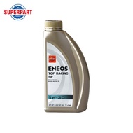 น้ำมันเครื่อง ENEOS TOP RACING SP(5W30)1L (40001880)