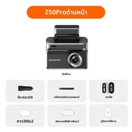 กล้องติดรถยนต์ DDPAI Z50 Pro 4K บันทึกภาพกลางคืน พร้อม Wi-Fi 5GHz GPS ระบบ ADAS โหมดจอดรถ 24 ชม. กล้