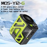 Mecha Mini USB Clip Fan Waist Fan 8000mAh Capacity High Speed ​​Cooling Fan Portable Neck Fan