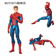 No Man's Land Versi Komik Mainan Anime MAFEX 075 Spider-Man Action Figure Figura Berkotak