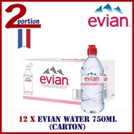 [CARTON DEAL] 12 x Evian Water 750ml