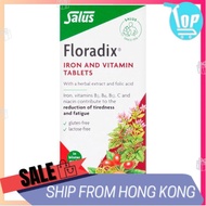 Salus Floradix Tablets 84, Iron & วิตามินแบบเม็ด