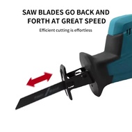 DJR189 18V Cordless Electric Reciprocating Saw Brushless Rechargeable Wood Metal Cutting Saw Portabl