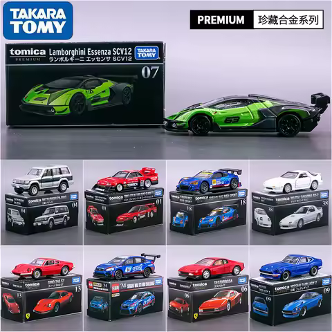 Takara Tomy Tomica 1:64 Black Box 1-40 Ferrari F40 Nissan GTR Skyline 2000 Silhouette Alloy Premium 