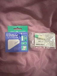 Menicon Hard lense portable case