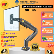 Arm màn hình máy tính NB F80 giá treo màn hình máy tính NB F80 17-30 inch xoay 360 độ tải trọng