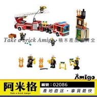 阿米格Amigo│【現貨】樂拼02086 消防車 Fire Engine 城市系列 CITY 非樂高60112但相容