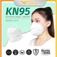 MYMBUY KN95 PARTICLATE MASKS 3D DESIGN EARLOOP 50PCS