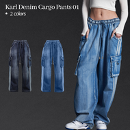 Merge Official - Karl Denim Cargo Pants 01 2 Colors (พร้อมส่ง) กางเกงยีนส์คาร์โก