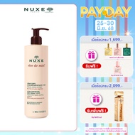 NUXE REVE DE MIEL ULTRA COMFORTING BODY CREAM 48HR 400 ml. (ครีมให้ความชุ่มชื่นสำหรับผิวกาย สำหรับผิ
