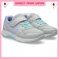 asics LAZERBEAM KF-MG 25 Kids Athletic Shoes 1154A199-020-160
asics LAZERBEAM KF-MG 25 Kids Athletic