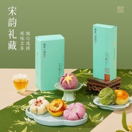 South Song Song Hu Kee Pastry Lotus Crisp Chinese Traditional Holiday Gift Hangzhou Souvenir Gift Bo