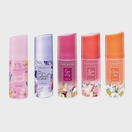 0Cute Press Deodorant 60 ml ( Just Me / Juliet Rose / Cara Lily / Daisy Star ) Roll on โรลออน คิวท์เ