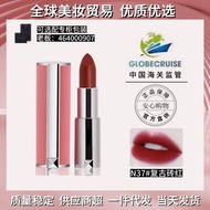 Givenchy0 Red Velvet Lipstick Lambskin Lipstick Limited N37N333 Gloss Matte Lipstick