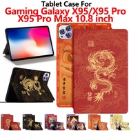 High Quality PU Leather Tablet Case For Gaming Galaxy X95 X95 Pro X95 Pro Max 10.8'' 2024 5G Fashion