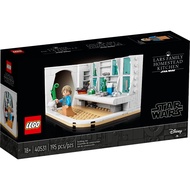 LEGO Star Wars Lars Family Homestead 40531 GWP Set