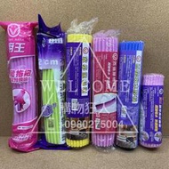 手刀價🌟膠棉拖把頭 廚王 水晶拖把頭 水精靈拖把頭 家必潔拖把頭 西德膠棉棉頭 西德吸水膠棉 迷你粉紅拖把頭 購物狂人