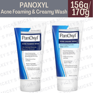 Panoxyl Benzoyl Peroxide Wash (4% Creamy, 10% Foaming)