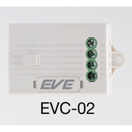 EVE สวิตซ์ไร้สาย อัจฉริยะ ไม่ต้องเดินสายไฟ มีตั้งแต่ 1 2 และ 3 สวิตช์ สวิตซ์ไฟ สีขาว รุ่น EVS และ ตั