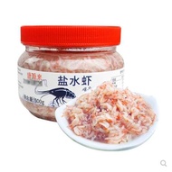 Instant High Shrimp Quality Paste Kimchi-500g