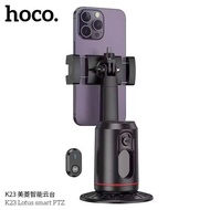 SY ขาตั้งกล้อง HOCO K23 ขาตั้งมือถือและตั้งกล้อง Lotus smart PTZ หมุนได้ 360 องศา พร้อมรีโมทบลูทูธ