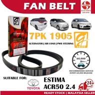 S2U Gaido Fan Belt Toyota Estima Alphard Air Cond Alternator Power Steering Belt 7PK1905 7PK1910 Tal