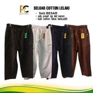 SELUAR COTTON LELAKI SAIZ BESAR ATAU SELUAR JUBAH SAIZ BESAR