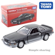 Takara Tomy Tomica Premium No.21 Toyota Soarer 163 Car Kids Toys Motor Vehicle Diecast Metal Model Collectibles New