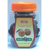 万兴隆 相思梅条 WXL Lovesick Plum Slice - Snacks / Titbits / Asam / Casual Food / Preserved Food - 120g