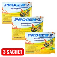 EXCELLENCE PROGEN-Z POWDER(20grams) for animal use only sold for 3 SACHET