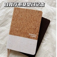 新品现货情绪觉察日记本正念疗愈笔记本软木皮A5感恩周计划打卡记录本子Emotional Awareness Journal Mindfulness Healing Notebook Soft20251