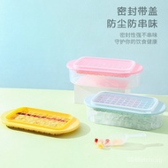 [Only Mold]Ice tray66Grid Ice Cube Mold Creative Large Capacity Ice Box Household Ice Box with Lid