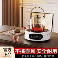 Tea Stove Coffee Moka Pot Kettle Travel Portable Tea Maker Household Outdoor Camper Tea Making Elect