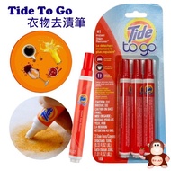 Berry Tide To Go Decontamination Pen Clothes Instant Rescue Stick Portable Without Bleach