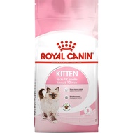 Royal Canin Kitten Dry Cat Food