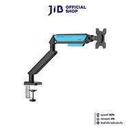 MONITOR ARM (ขาตั้งจอ) ANDA SEAT STEALTH II A6D-1S (BLACK BLUE) (AD-W-A6D-1S-BS)