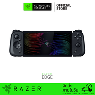 Razer Edge Gaming Tablet and Kishi V2 Pro Controller Android Gaming Handheld - เกมมิ่งคอนโซล มาพร้อมกับ RAZER Kishi V2 Pro Controller หน่วยประมวลผล | Snapdragon® G3X Gen 1 Gaming Platform | จอ 6.8 นิ้ว 144Hz| WiFi