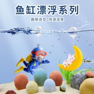 Fish Tank Landscaping Creative Suspended Little Witch Ornaments Full Set Aquarium