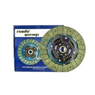Clutch Plate ISUZU ELF TFR (4BA) 2.8 (9.5'X24T) 250/79 E1 ISD-104